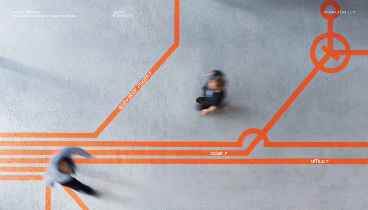 UBD出品｜万汇云谷 国家级运动健康产业创新与孵化基地