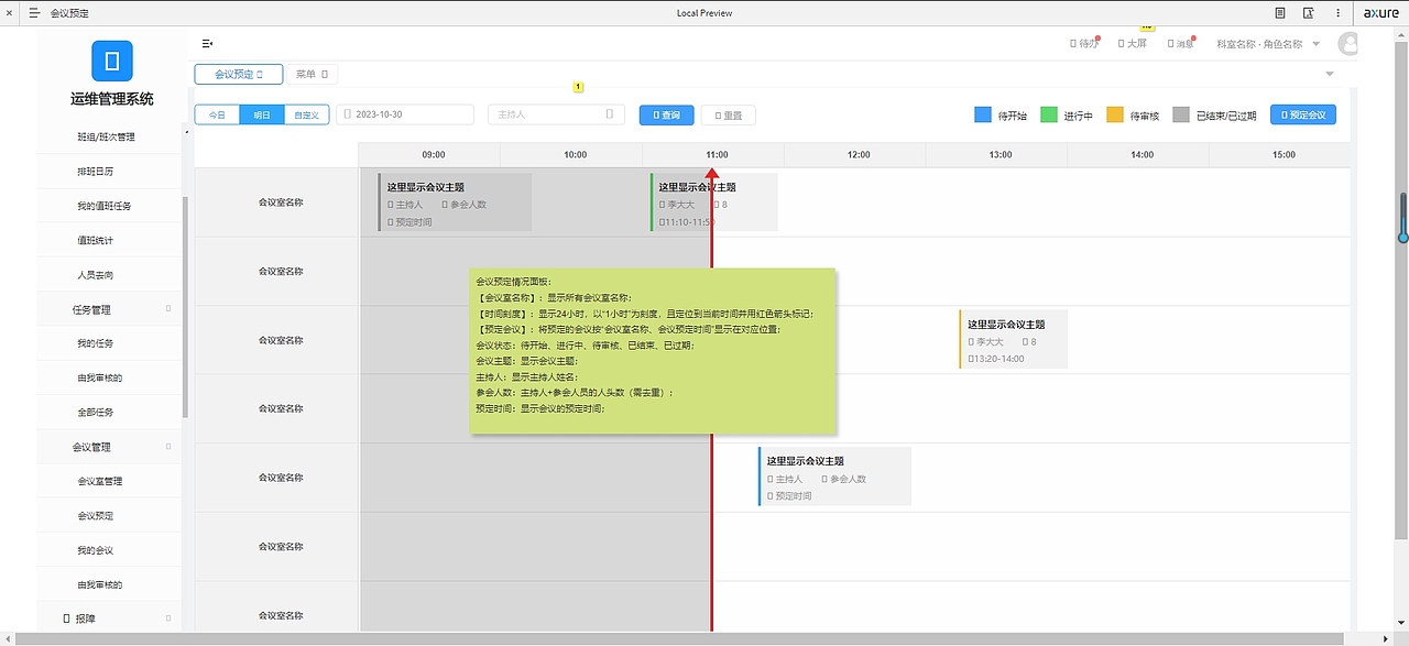 产品作品集2（图ZMzY0NTg4NTMy） - 其他UI - 站酷设计师麦兜卤蛋原创素材 - 站酷ZCOOL