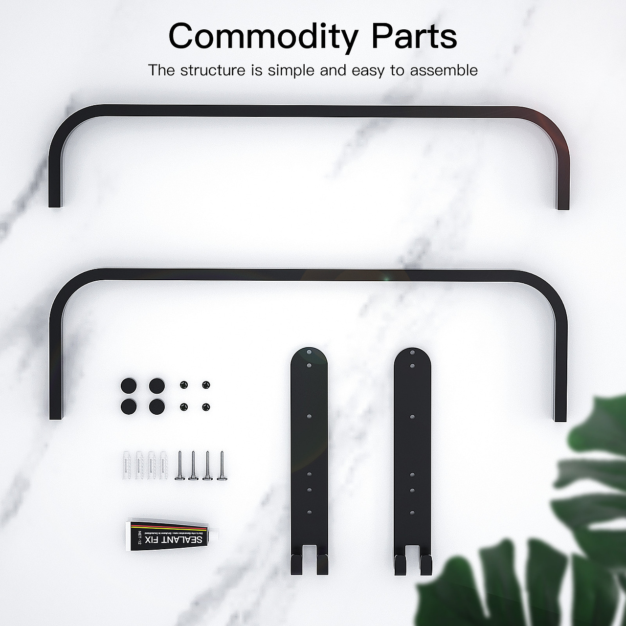 产品套图-毛巾架