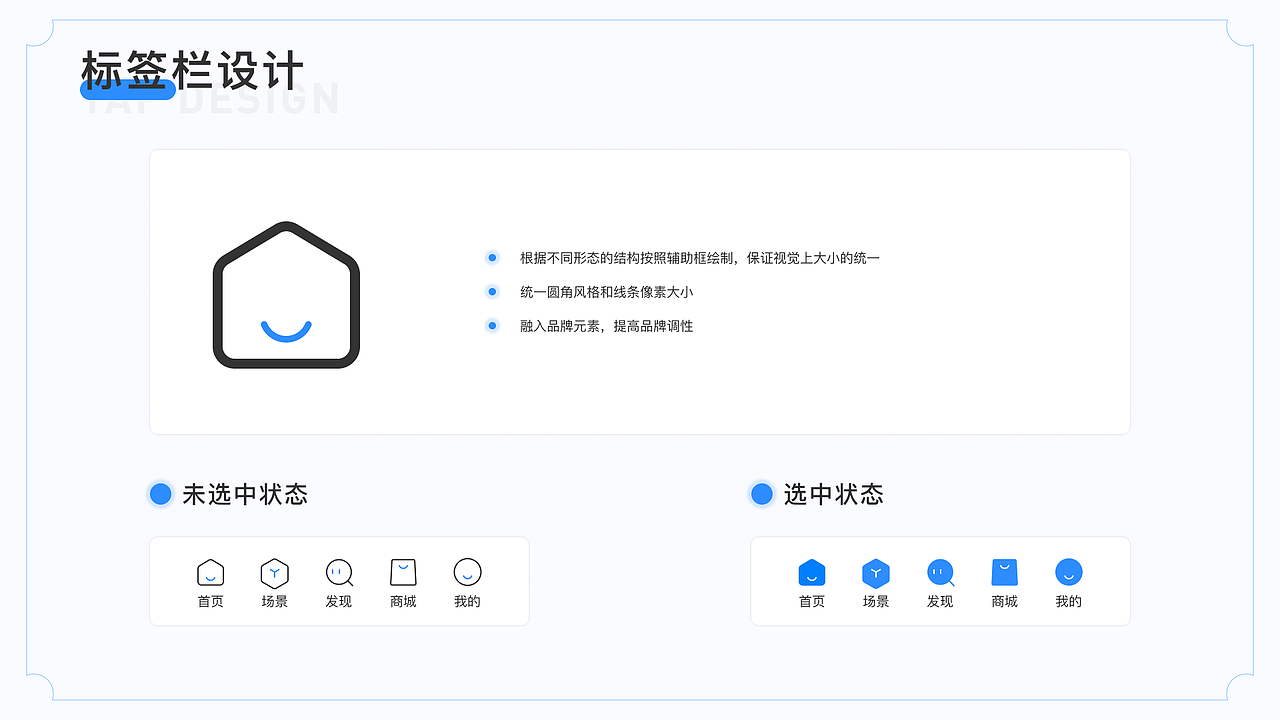 2022作品集（图ZMzAxNzUzNDk2） - APP界面 - 站酷设计师维ta柠檬茶原创素材 - 站酷ZCOOL