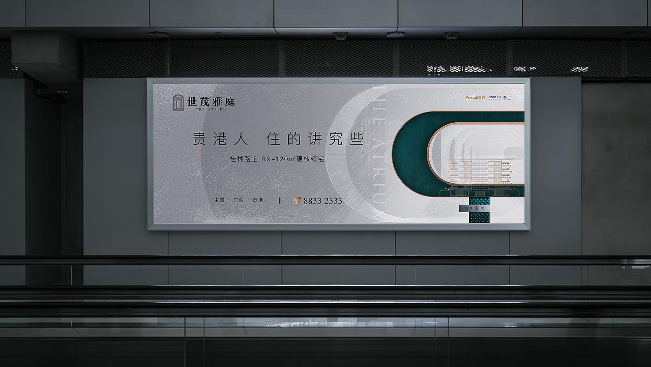 地产提报（图ZMzA0NzkxNzgw） - 其他平面 - 站酷设计师自由引力原创素材 - 站酷ZCOOL