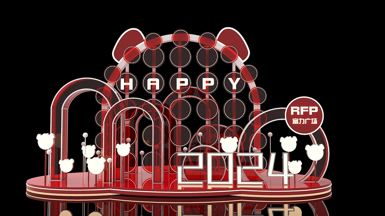 2024新年美陈（图ZMzU5NzM1NjQ4） - 展陈设计 - 站酷设计师onewayway原创素材 - 站酷ZCOOL