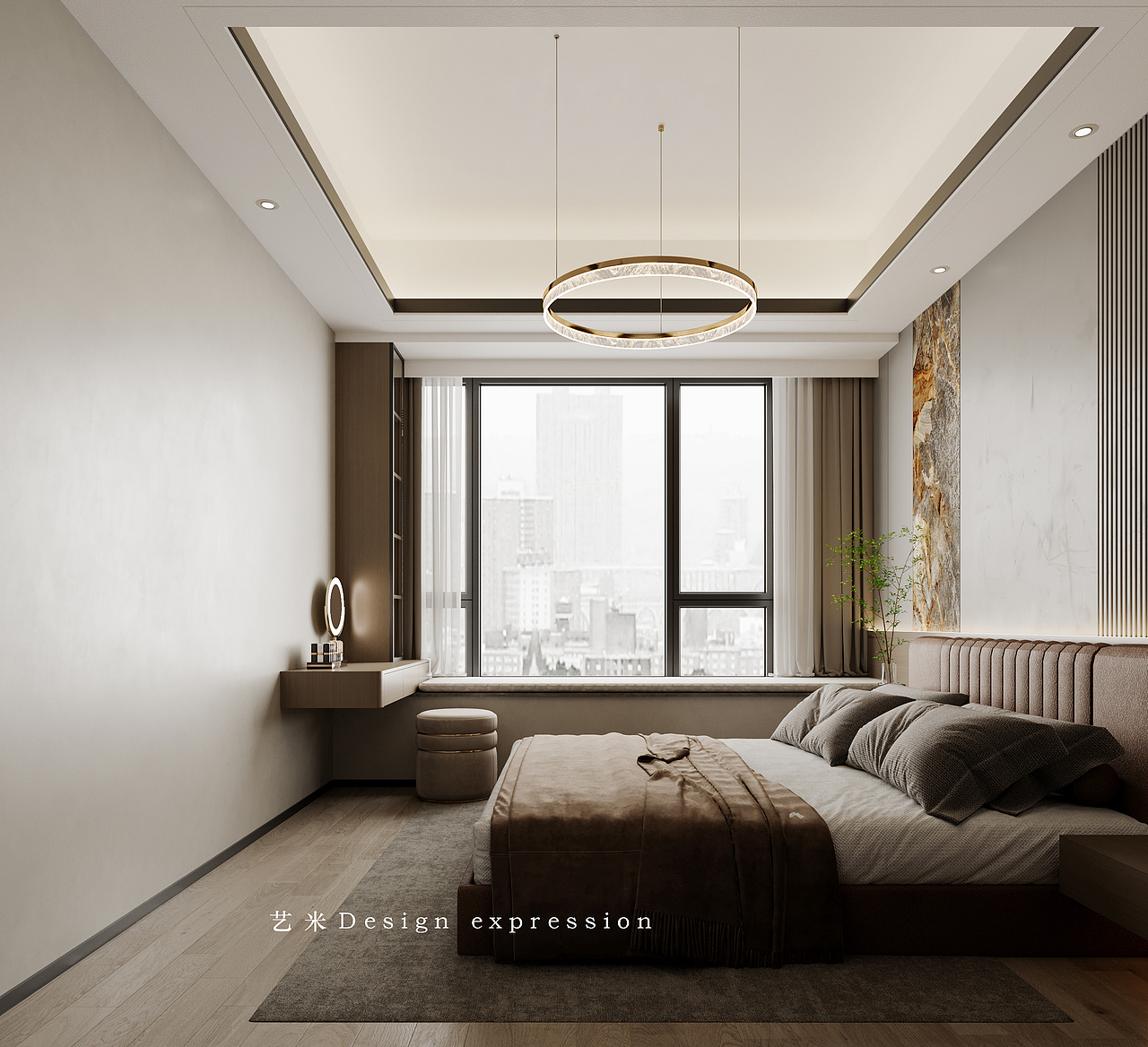 现代轻奢全屋-艺米效果图