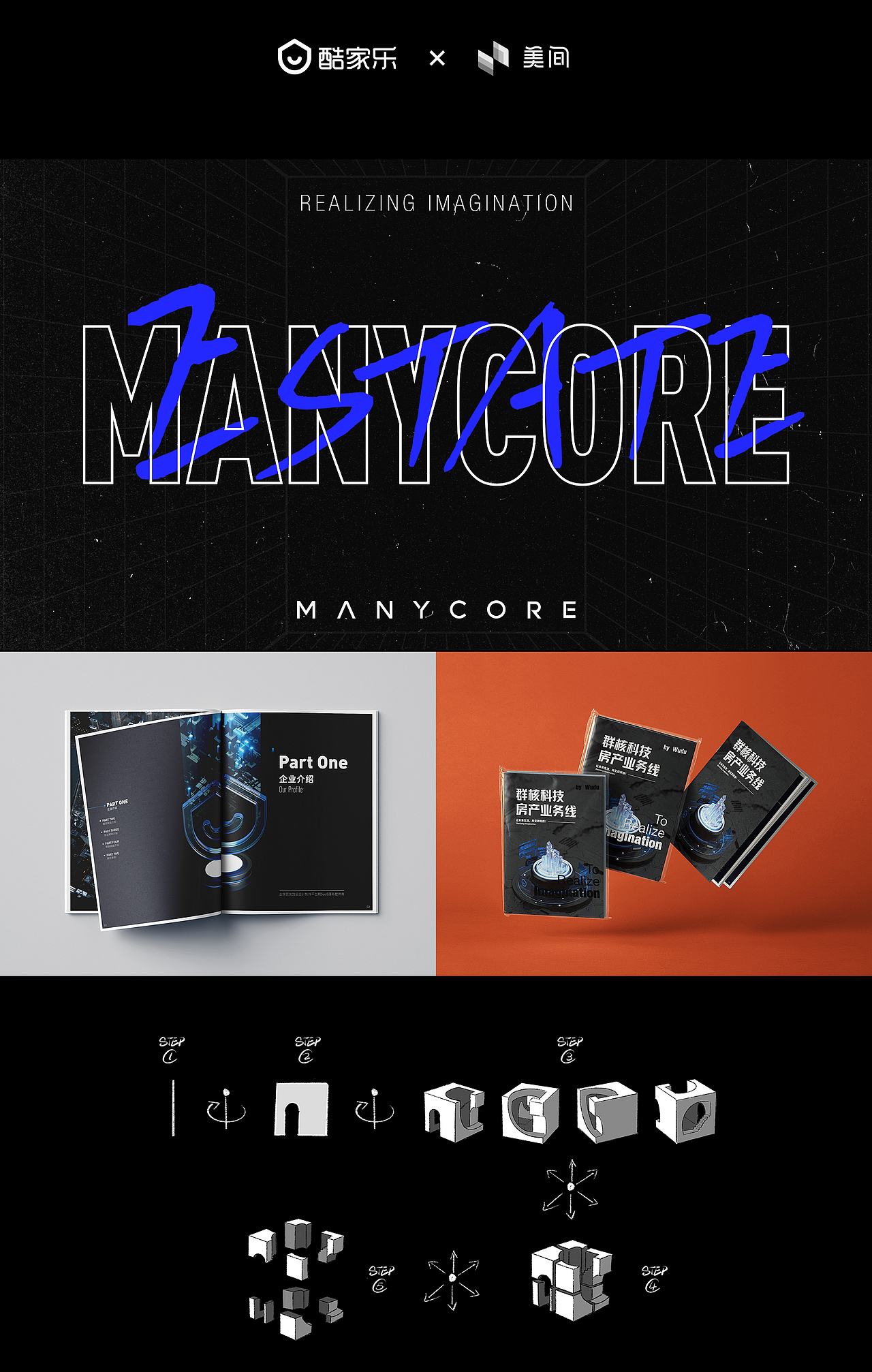 【2023年度总结】这两年的一些稀稀碎碎