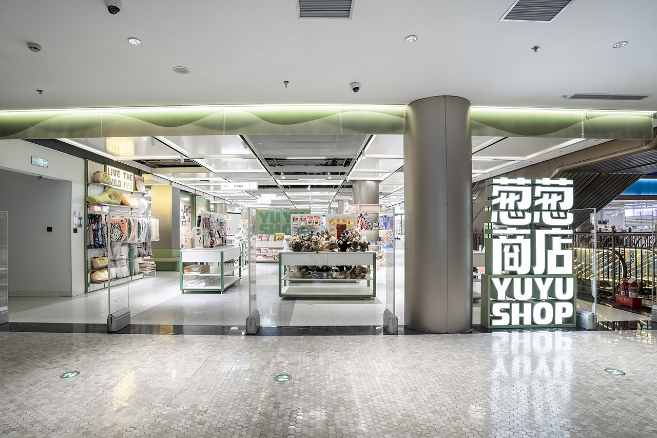 上海豫园-葱葱商店YUYUSHOP，肆意逛园。（图ZMzI1MzU4NTQ0） - 商业空间设计 - 站酷设计师夏谷暑雨CHINA原创素材 - 站酷ZCOOL