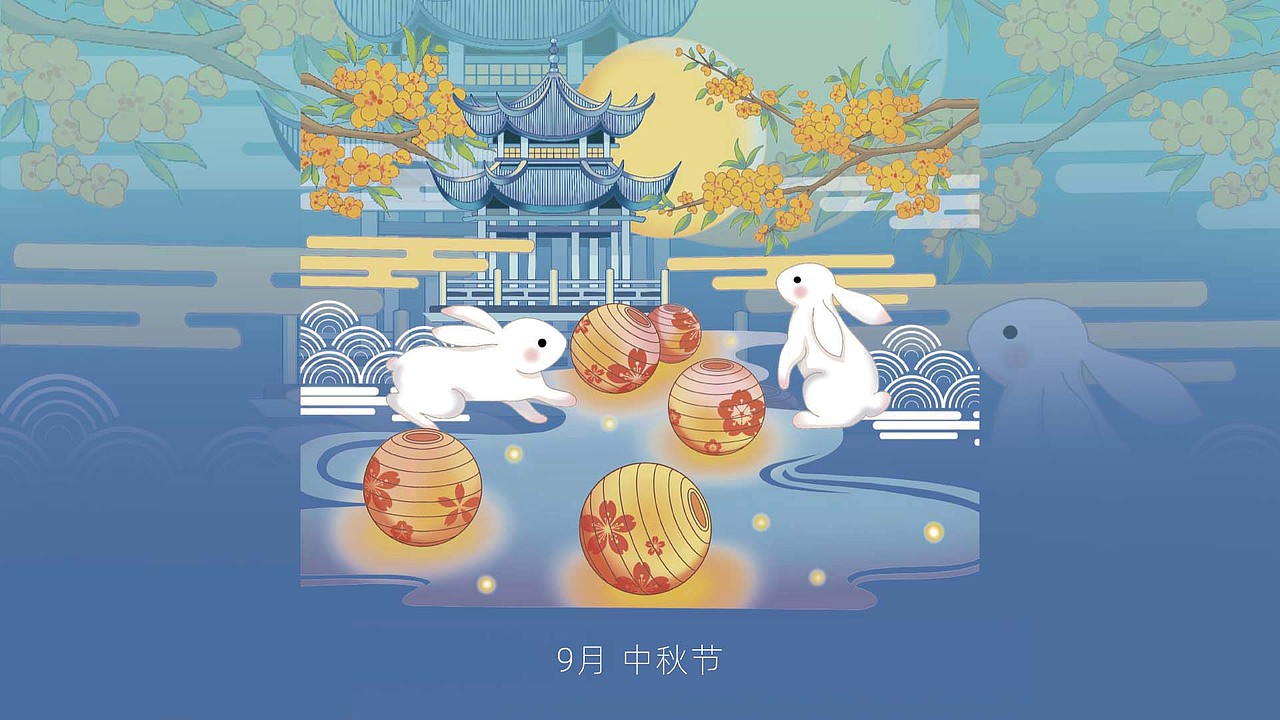 2024龙年—新年礼盒（图ZMzU2NTg5NDc2） - 商业插画 - 站酷设计师stone_cheung原创素材 - 站酷ZCOOL