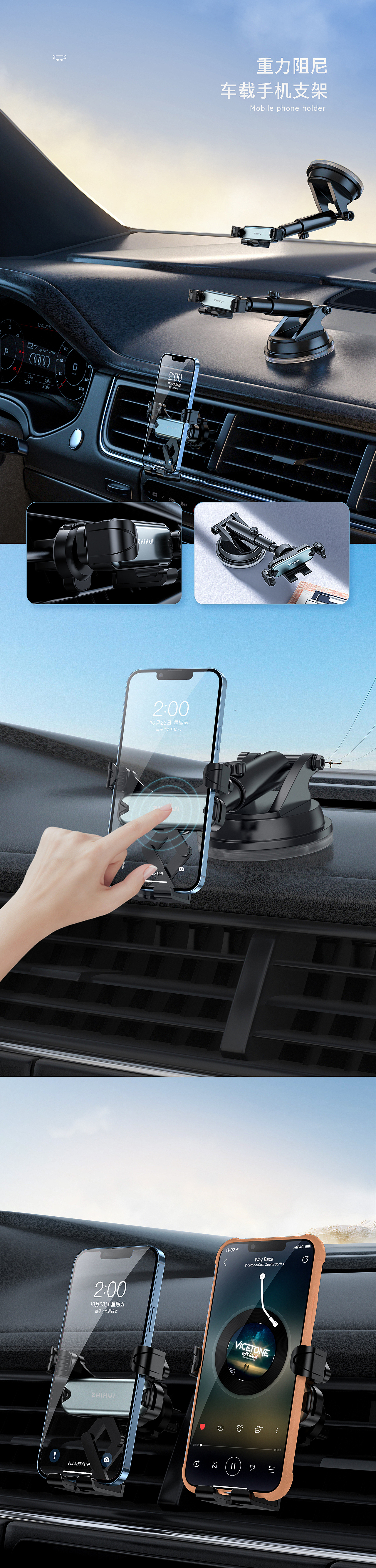 工作中部分详情+产品渲染（图ZMzI5NzY1OTQ4） - 电商 - 站酷设计师子非_Assume原创素材 - 站酷ZCOOL