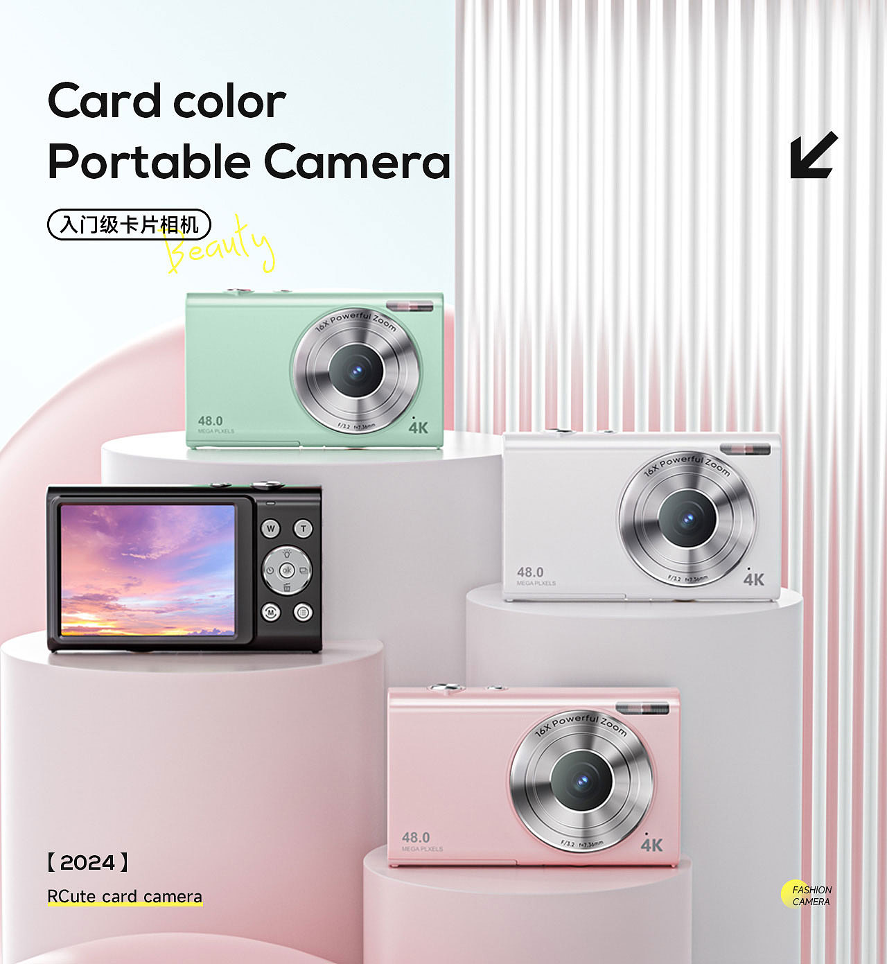 2023相机详情页部分节选（图ZMzYxNTQyODE2） - 电商 - 站酷设计师尹广波原创素材 - 站酷ZCOOL