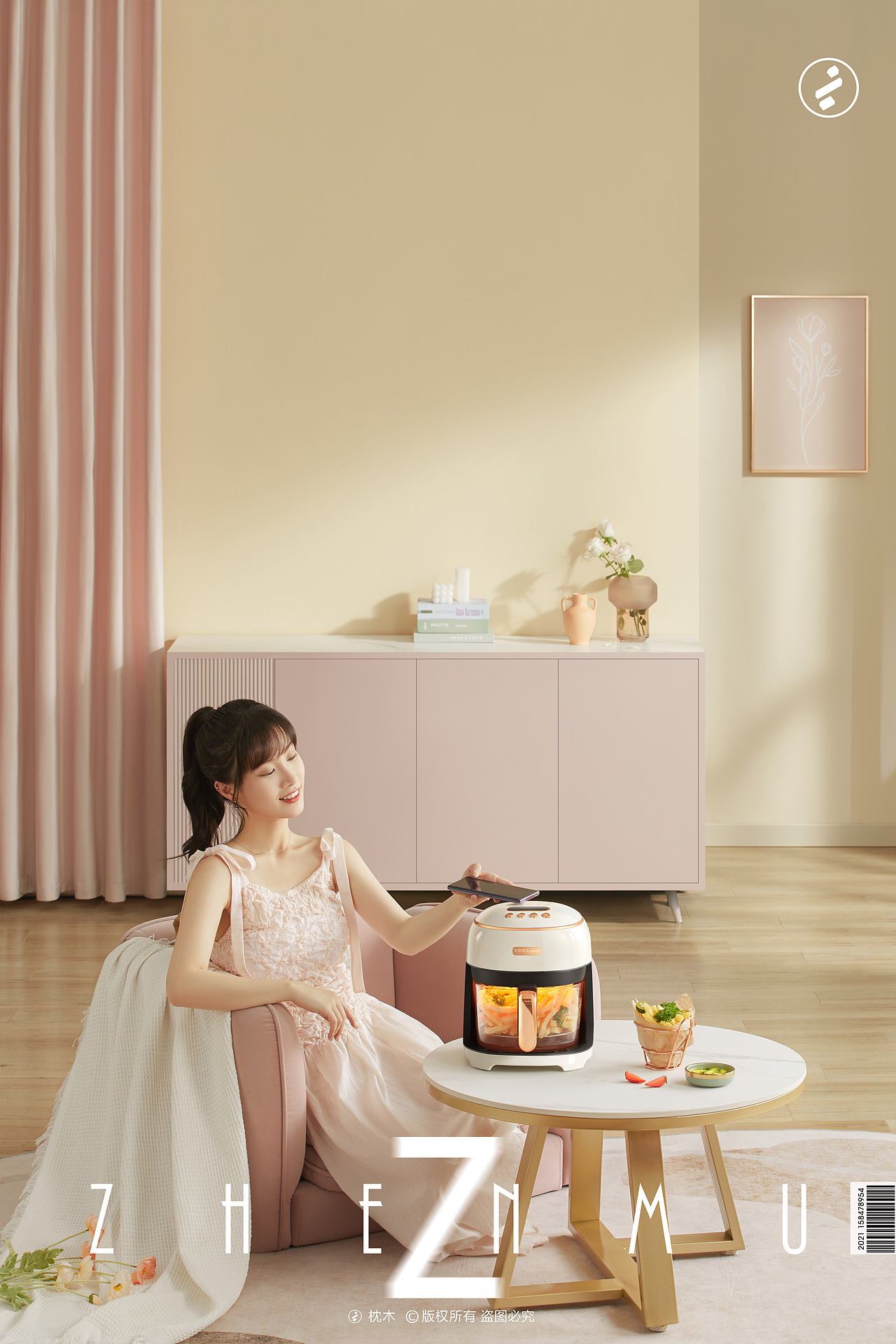 荣事达空气炸锅平面拍摄