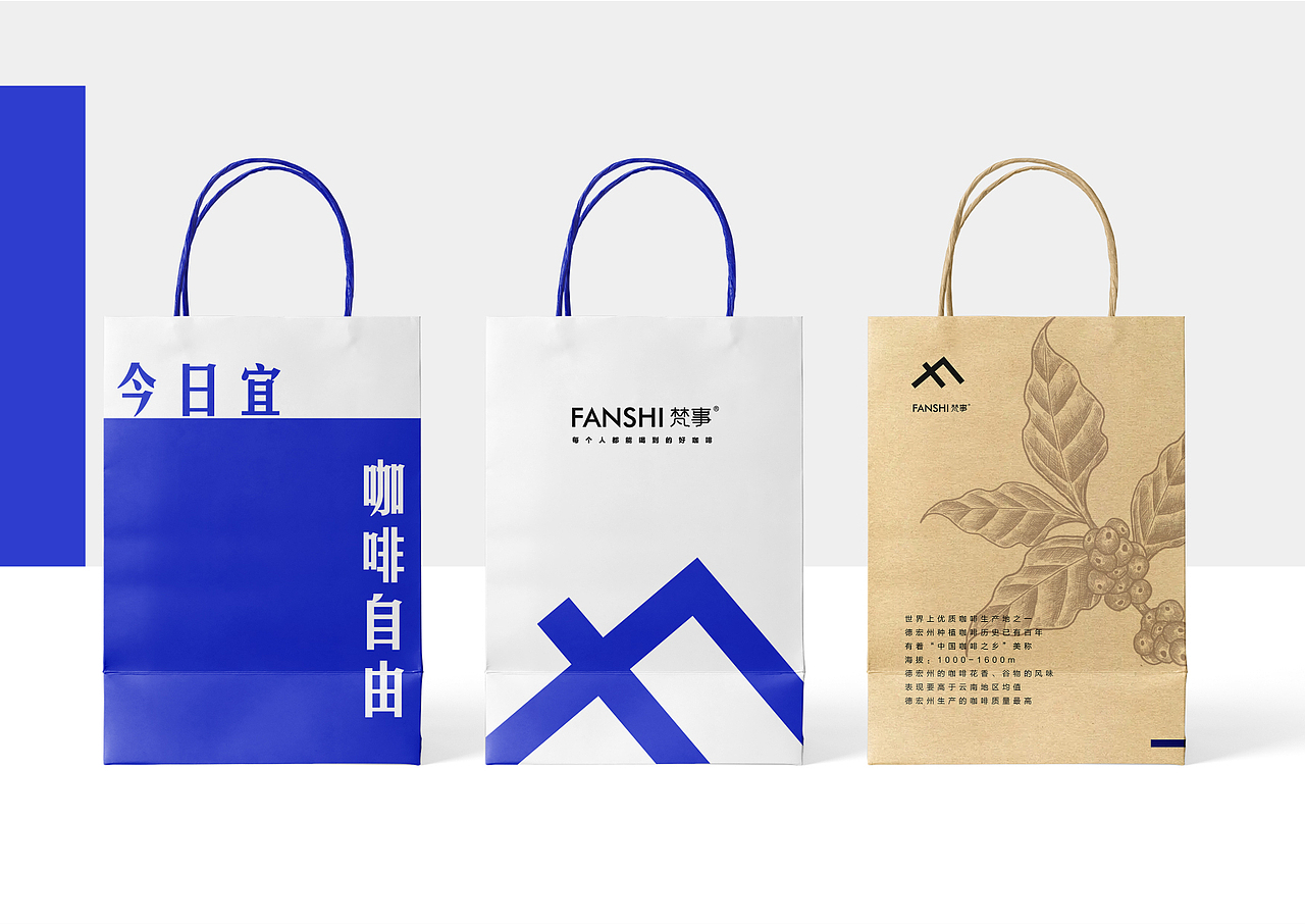 梵事咖啡vi设计（图ZMzA3MTUyMjY4） - 品牌 - 站酷设计师zxl小小张呀原创素材 - 站酷ZCOOL