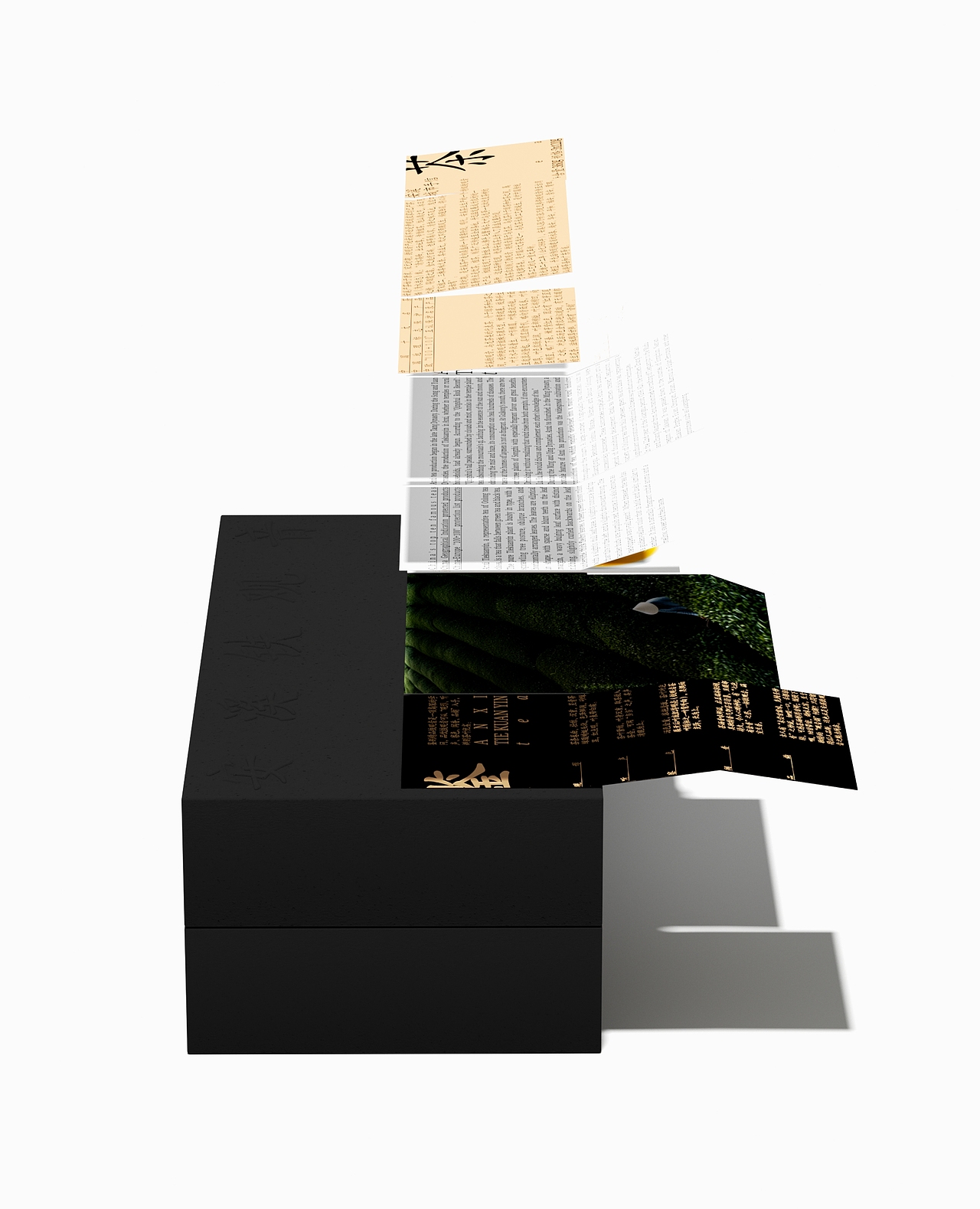 安溪铁观音丨 ASUO DesignOffice©（图ZMzYzMjM0NzY4） - 包装 - 站酷设计师良上知所office原创素材 - 站酷ZCOOL