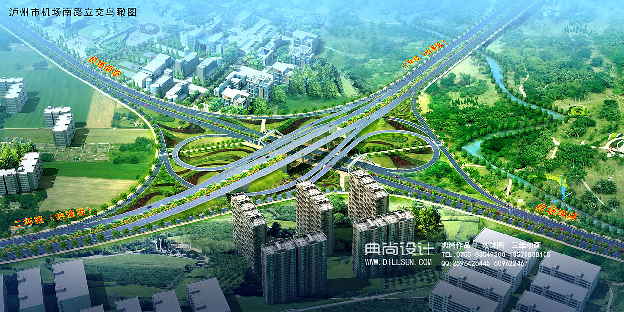 立交效果图1立交++-2 互通立交设计