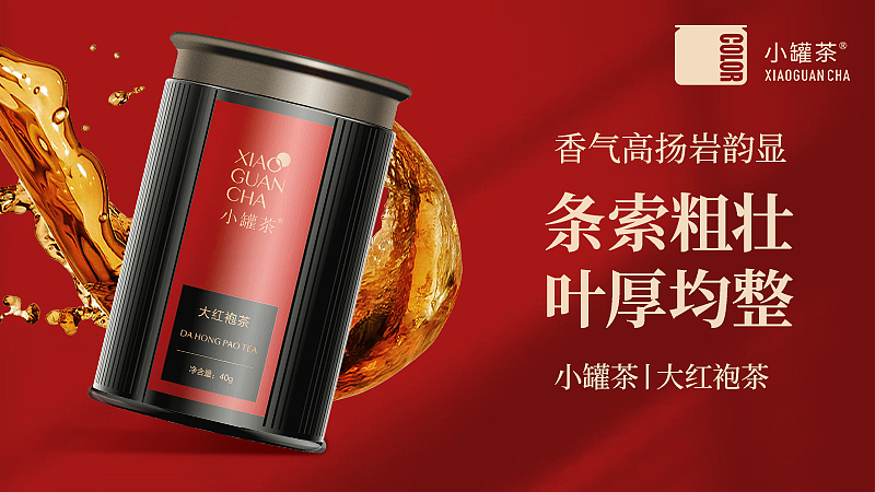 食品饮料乳制品（图ZMzY3MDg4ODgw） - 品牌 - 站酷设计师CrazyGirlC原创素材 - 站酷ZCOOL