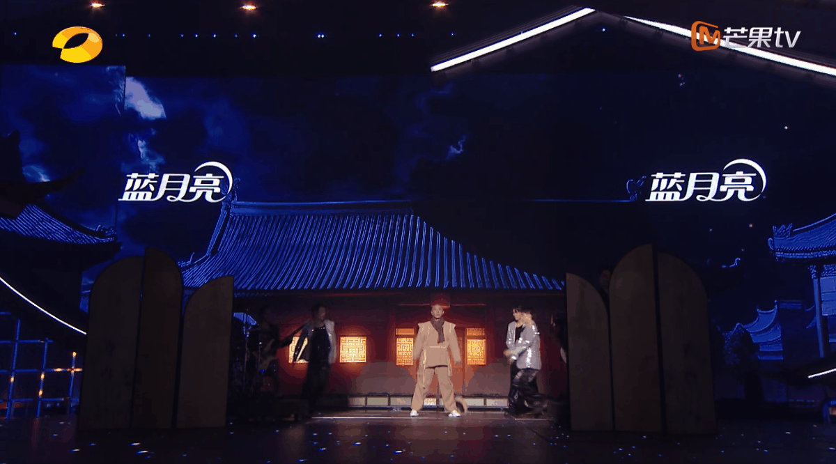 YINGSTUDIO|2023湖南卫视芒果TV中秋之夜 舞台视觉制作(图ZMzUzNDEwMzE2) - 其他影视 - 站酷设计师影工作室数字视觉原创素材 - 站酷ZCOOL