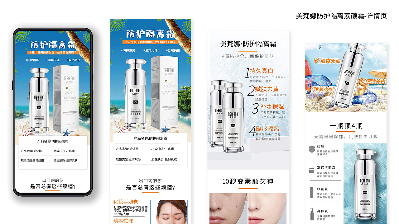 2022年包装设计作品集（图ZMzA3ODY2NTQ4） - 包装 - 站酷设计师九狸包装设计原创素材 - 站酷ZCOOL