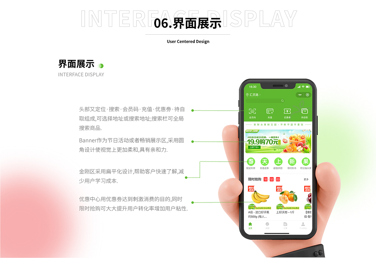 2022 UI作品集（图ZMzA3NzExMDgw） - APP界面 - 站酷设计师云蹊原创素材 - 站酷ZCOOL