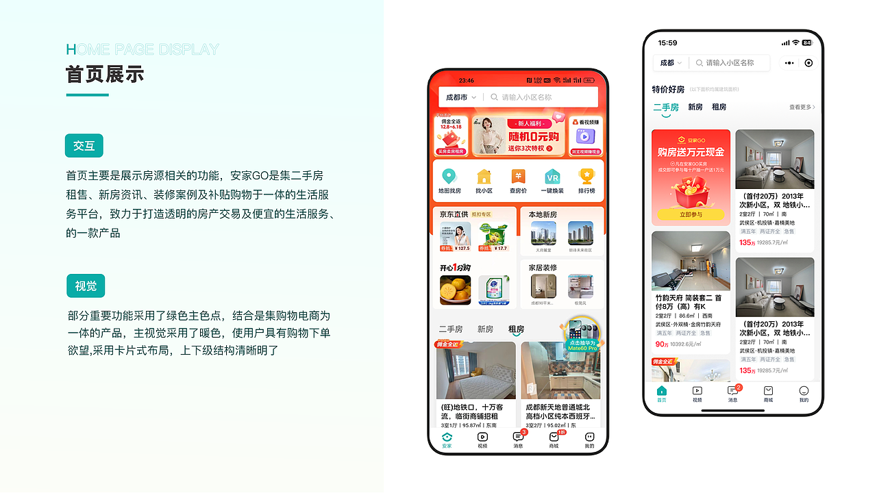 UI总结（图ZMzY0MTQ3NjQw） - APP界面 - 站酷设计师橘猫设计原创素材 - 站酷ZCOOL