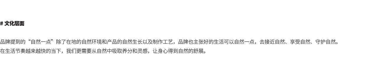 安宁河谷1500米×此山｜与西昌政府合作的大米品牌全案（图ZMzQxMjg3MjU2） - 品牌 - 站酷设计师此山品牌设计原创素材 - 站酷ZCOOL