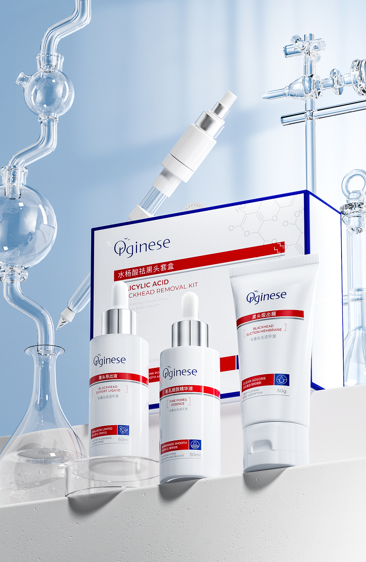 C4D美妆护肤品渲染（图ZMzY0MjAyNjcy） - 产品 - 站酷设计师SonjaWang原创素材 - 站酷ZCOOL