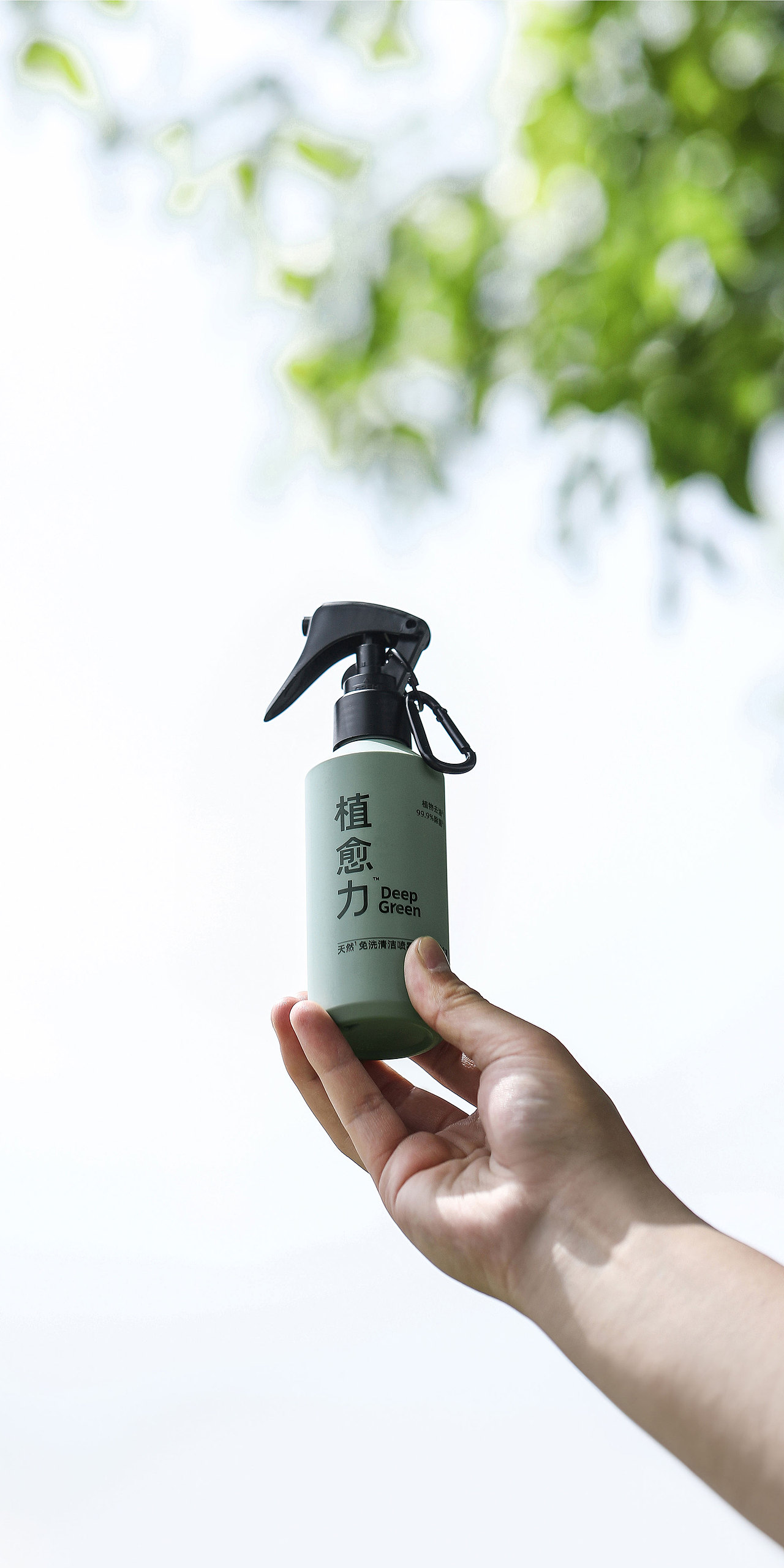 国内首个针对露营人群的植物基洗护品牌包装设计