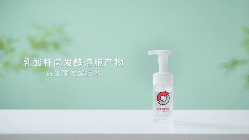 电商护肤品视频 | 珂岸 | 响马摄影（图ZMzE0Mzk4MzIw） - 短片 - 站酷设计师XM小小马原创素材 - 站酷ZCOOL