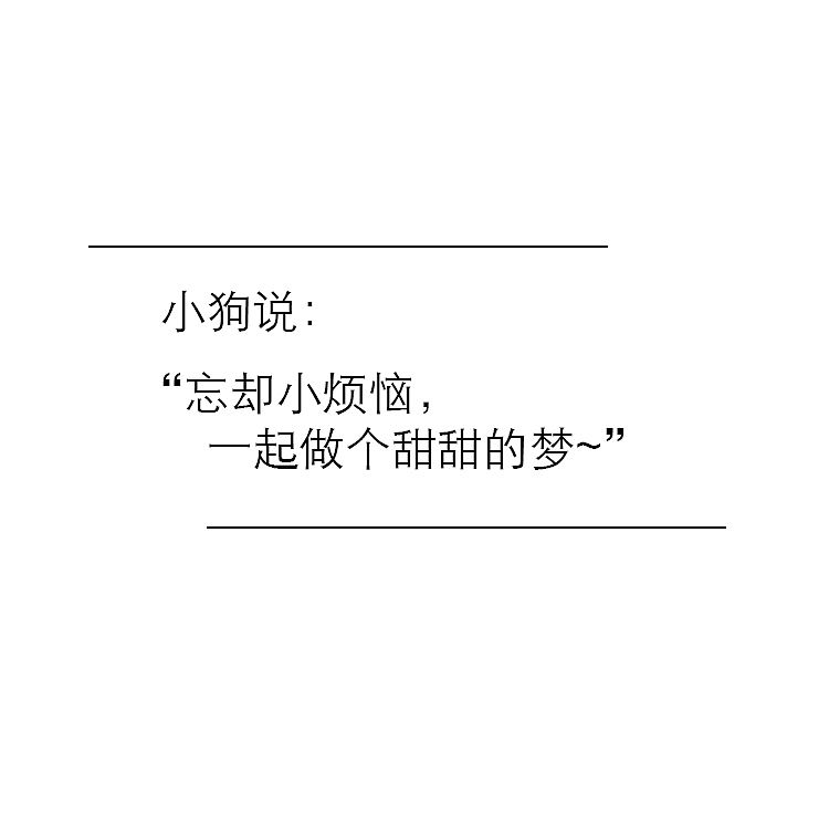 七七八八手绘原创丙烯插画（图ZMzQ0MjU5MjMy） - 绘画 - 站酷设计师Didi_w原创素材 - 站酷ZCOOL