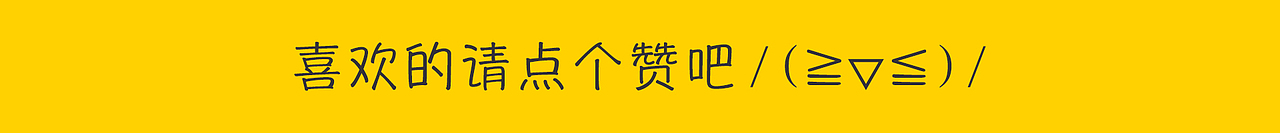 创意合成海报合集(虚幻 / 超现实)