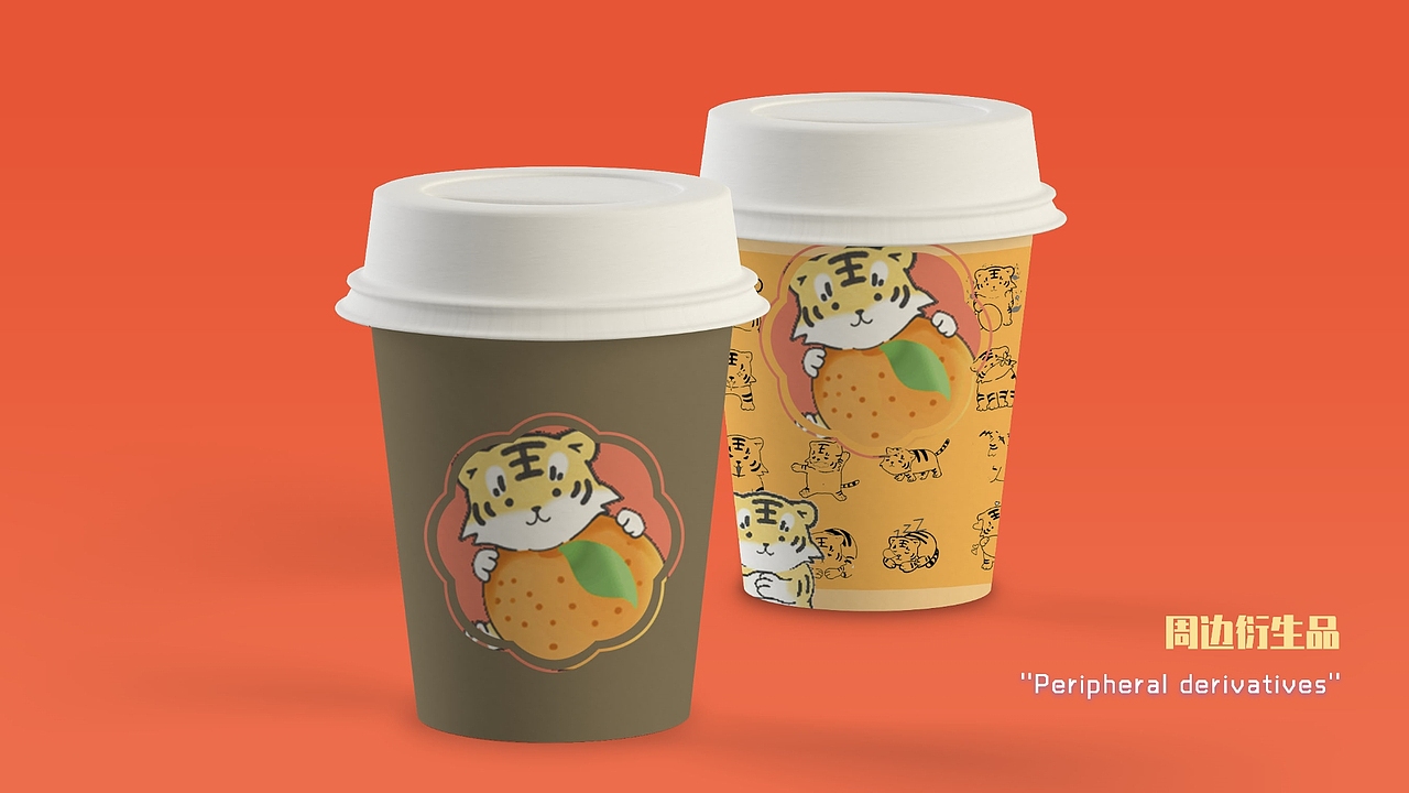 个人视觉传达设计作品集（图ZMzA0NjQ0Nzky） - 其他平面 - 站酷设计师千封月原创素材 - 站酷ZCOOL