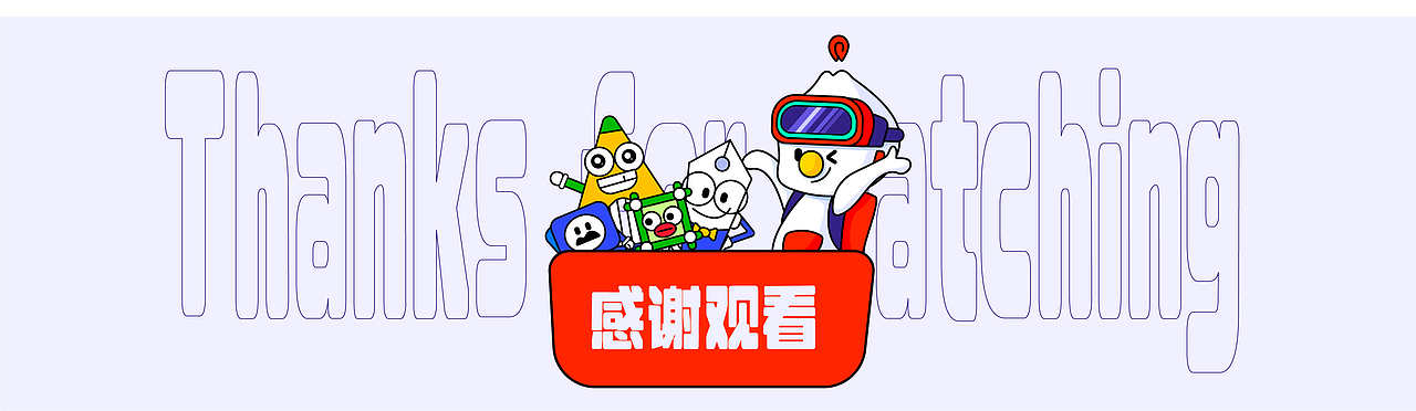 即时设计品牌IP方案——小时和它的伙伴（图ZMzI0NDI5OTA0） - IP形象 - 站酷设计师木泽川原创素材 - 站酷ZCOOL