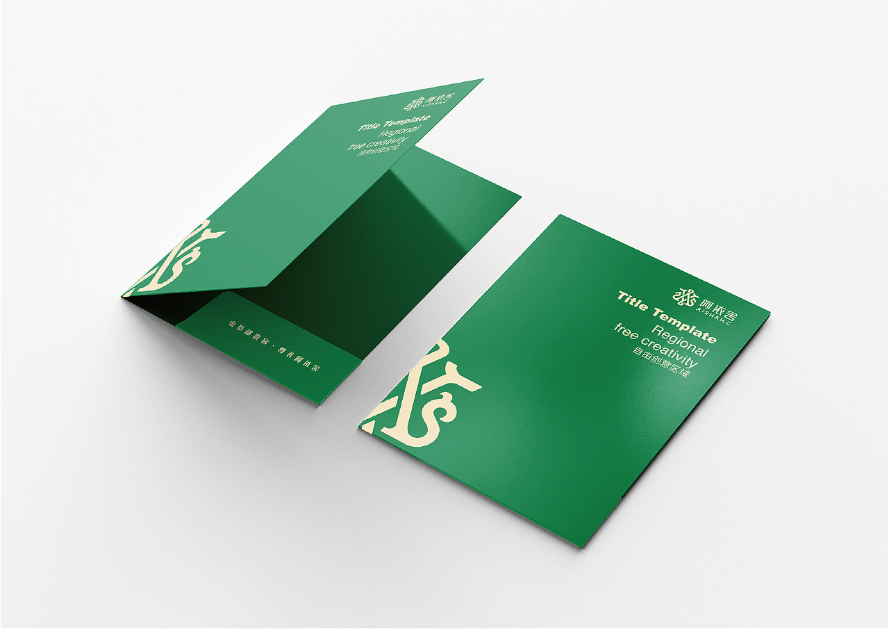 虫草阿依舍｜尊礼敬归客｜设计完更吃不起了