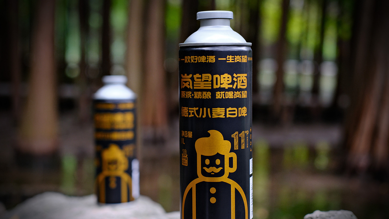 岚望 | 原浆精酿啤酒包装设计 | 原创 插画