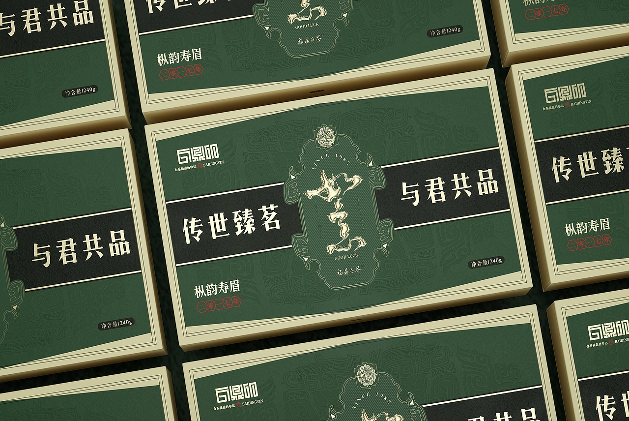 “如意”细节图