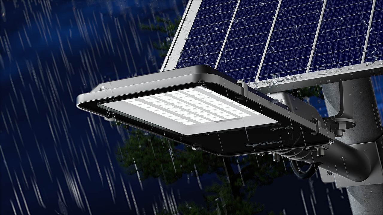 公牛太阳能路灯