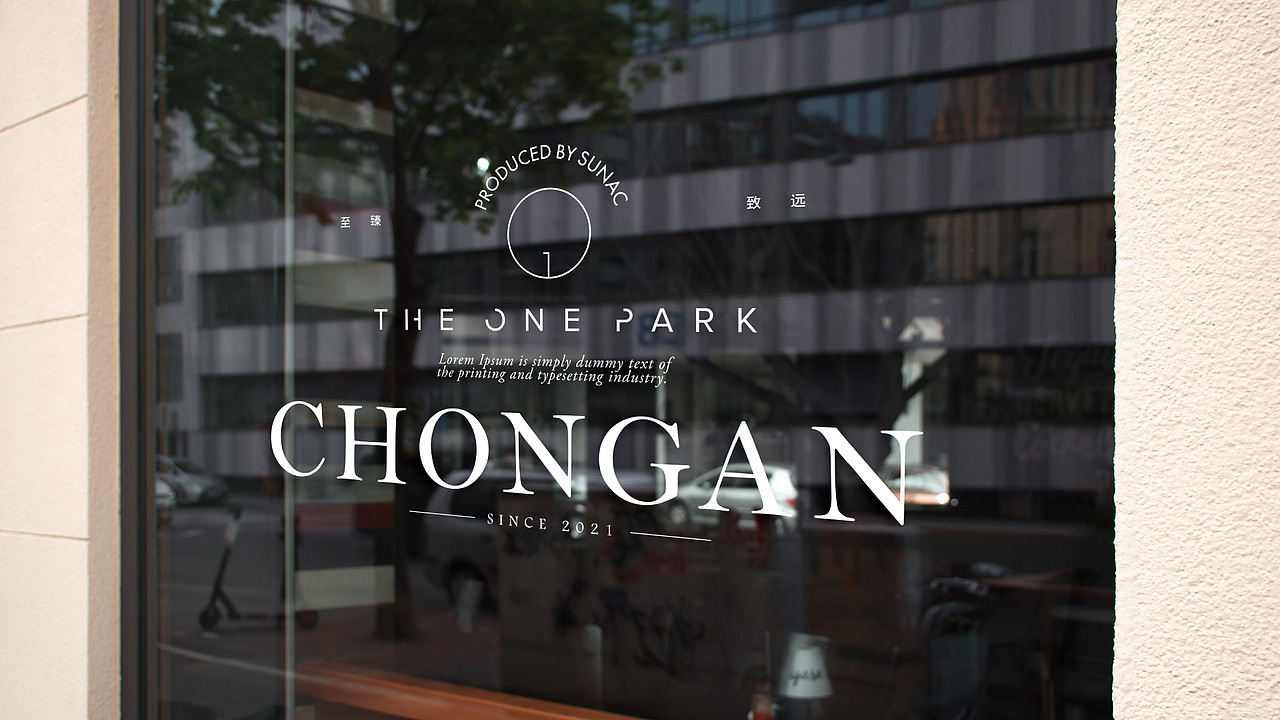 崇安壹号院品牌视觉（图ZMzUyNjA4NjI4） - 海报 - 站酷设计师xwioi原创素材 - 站酷ZCOOL