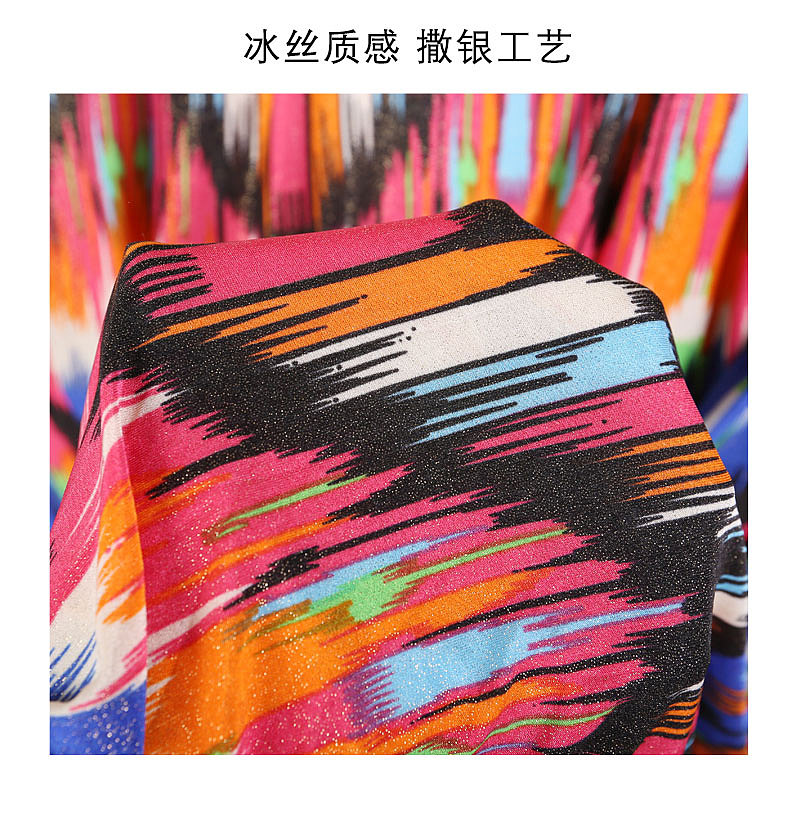 艾德莱斯 布料 详情页（图ZMzUxOTM3Mzgw） - 其他平面 - 站酷设计师a5CbU1GKaz原创素材 - 站酷ZCOOL