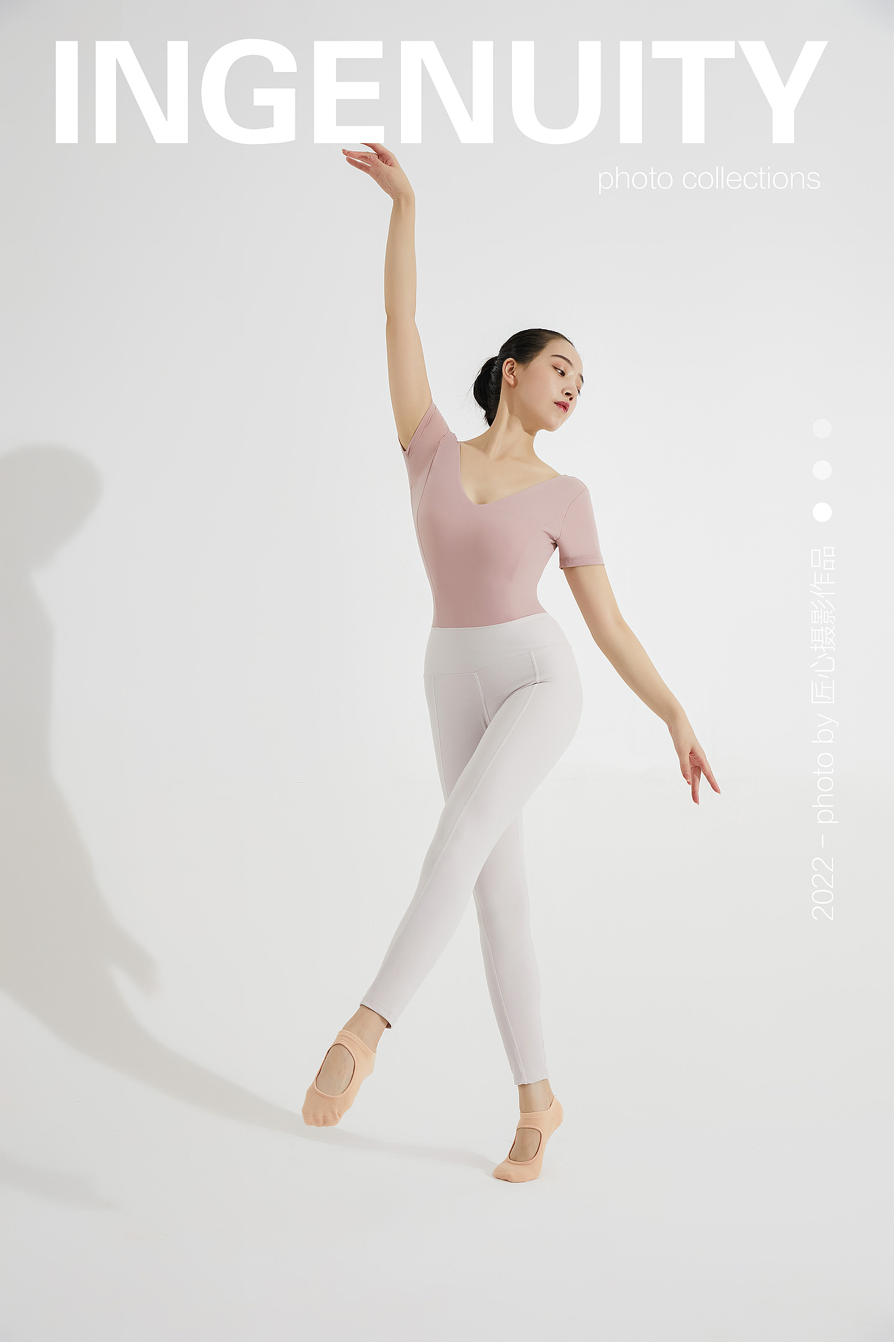 瑜伽服摄影/舞蹈服拍摄/静物拍摄/电商拍摄（图ZMzE4NjE0MTA4） - 产品摄影 - 站酷设计师匠心商业摄影原创素材 - 站酷ZCOOL