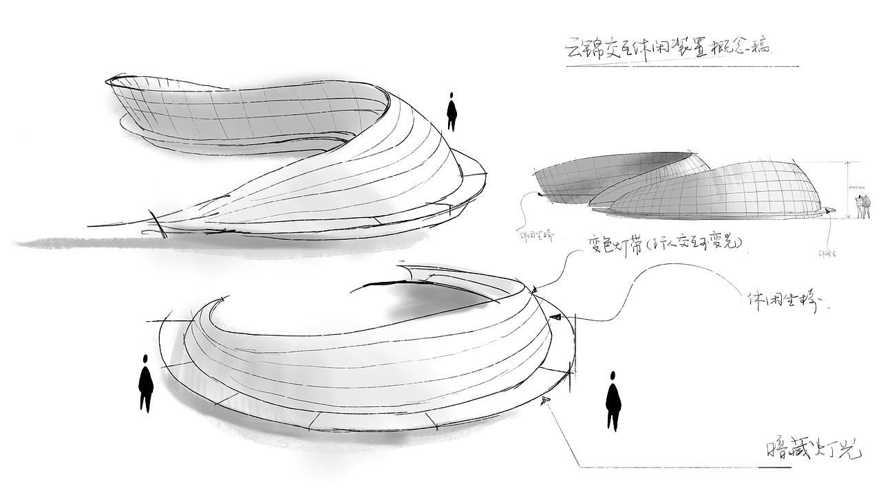 南京新街口地标设计