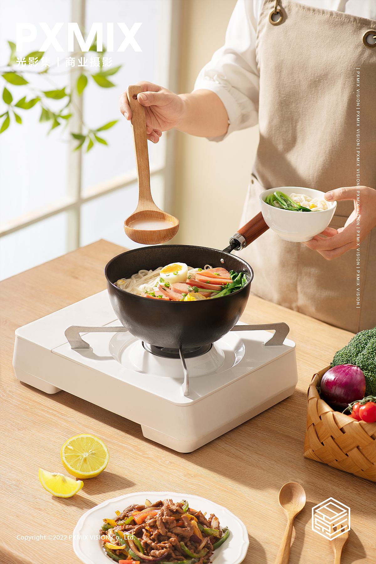 锅具摄影丨Droolu 套锅 x 光影集 PXMIX