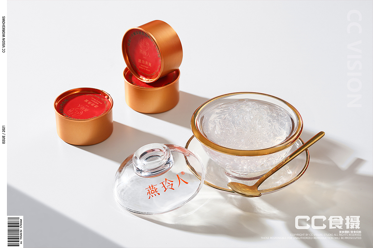 电商摄影||片仔癀燕玲人燕窝