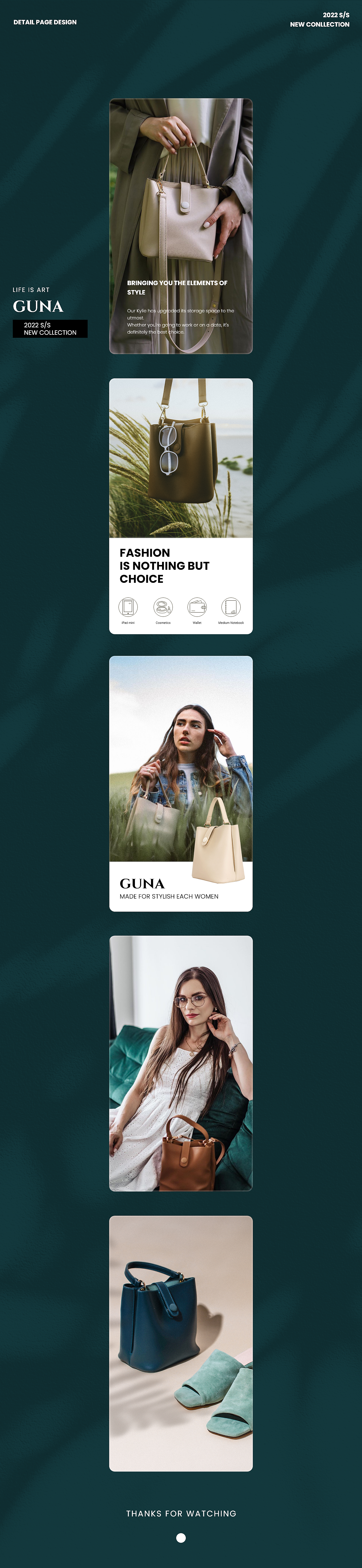 最近两款的AMZ鞋包A+分享