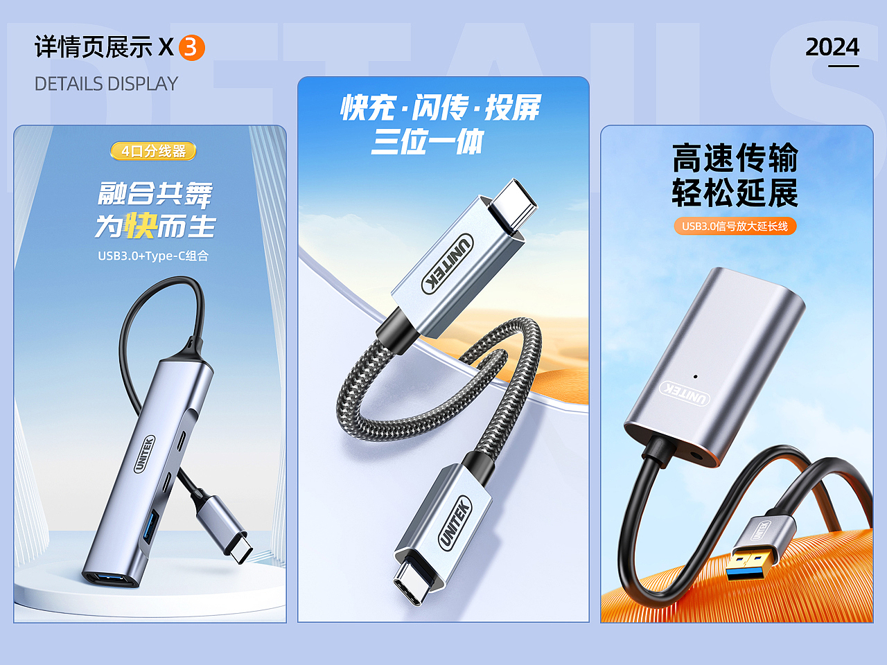 产品渲染合集1（图ZMzY5MzUzNTY4） - 电商 - 站酷设计师阿垚yao原创素材 - 站酷ZCOOL