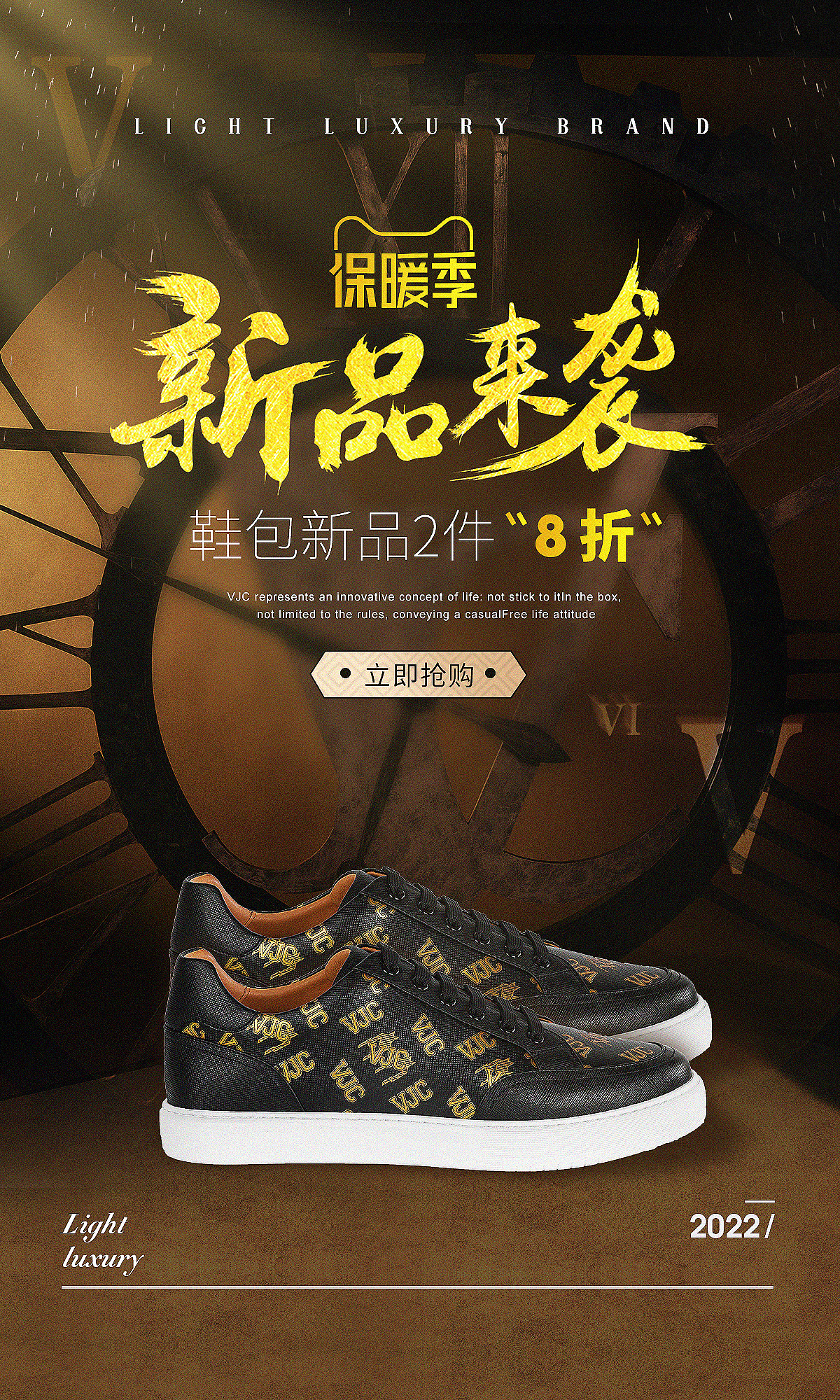 男裝無線海報集（圖ZMzM5OTkxNzY0） - 電商 - 站酷設(shè)計師癡心絕對z原創(chuàng)素材 - 站酷ZCOOL