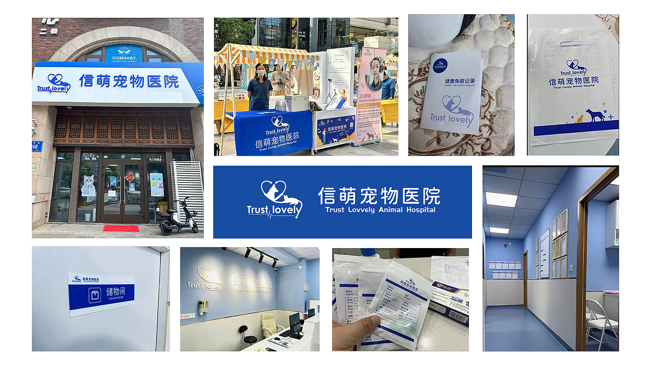 2023作品集（图ZMzQzMjA3NTU2） - 运营设计 - 站酷设计师小小阳的猫原创素材 - 站酷ZCOOL