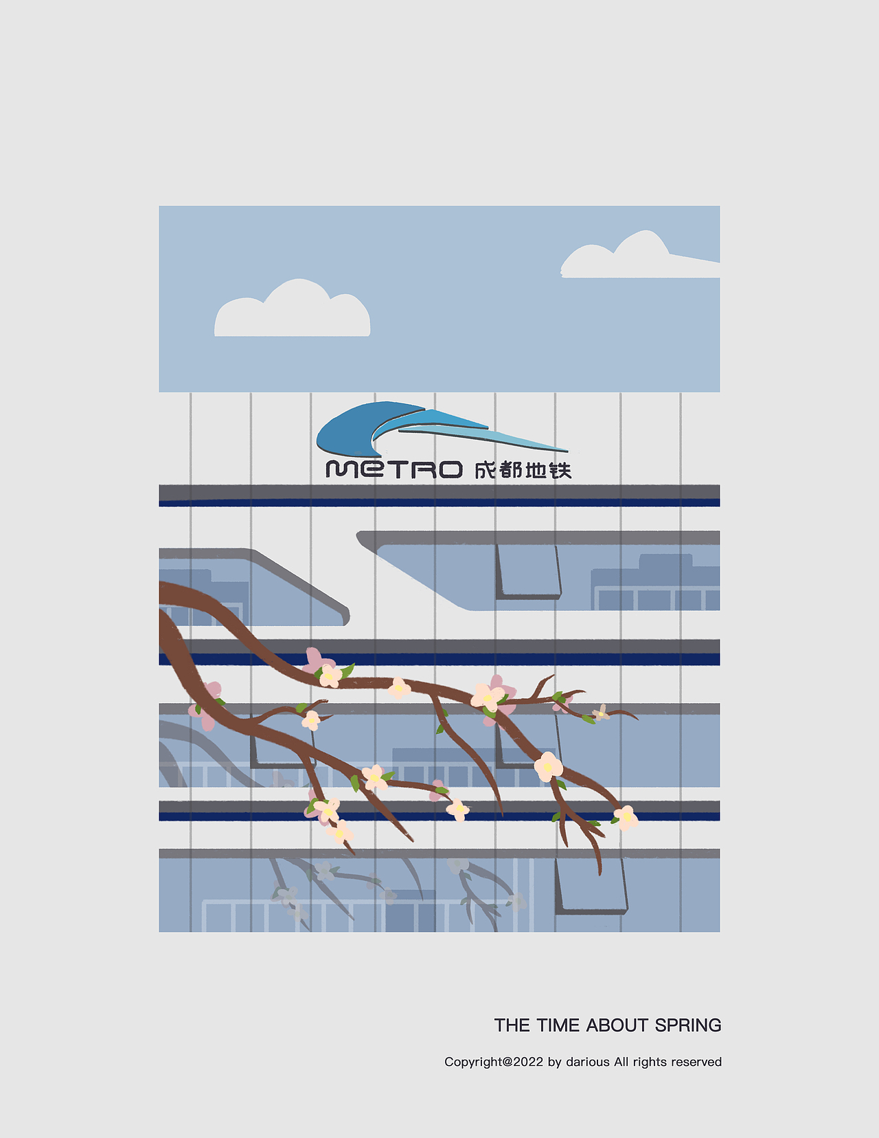 和春天有关的日子（图ZMzAzMDIzNTI4） - 商业插画 - 站酷设计师周老英雄Darious原创素材 - 站酷ZCOOL