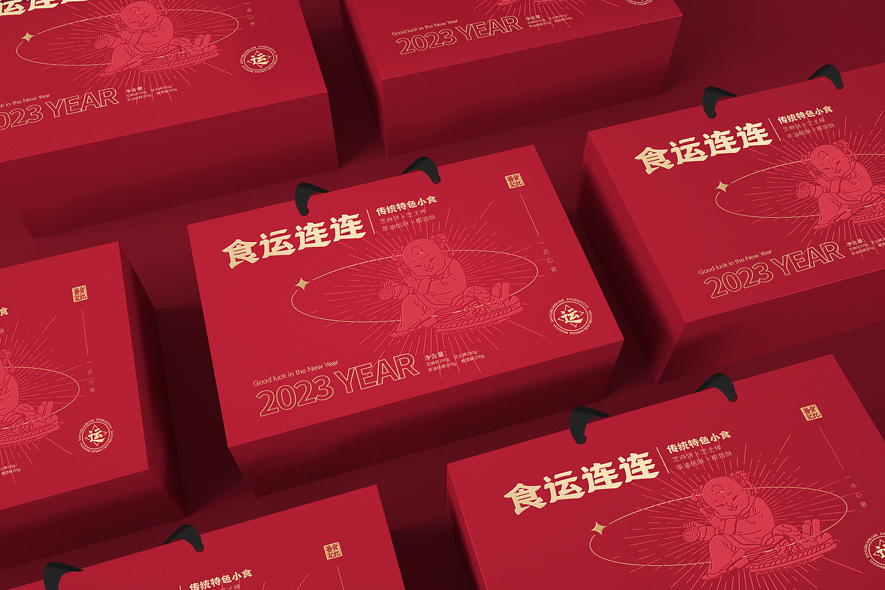 新年零食礼盒包装