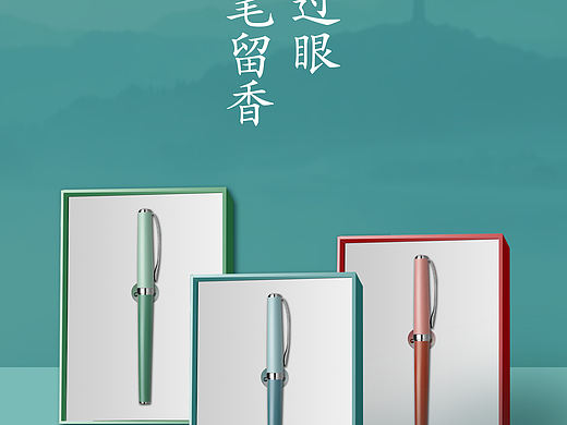 包装毕业设计练习（个人主页-ZNjA0NTA5MzY=） - 包装 - 站酷设计师这就是芸笙原创素材 - 站酷ZCOOL