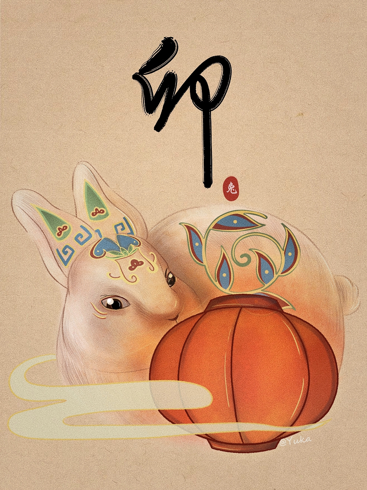 生肖兔主题海报2