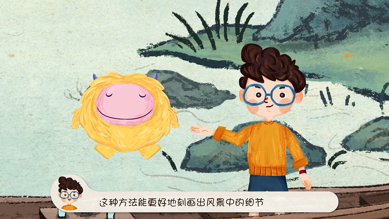 洪恩儿童美术馆