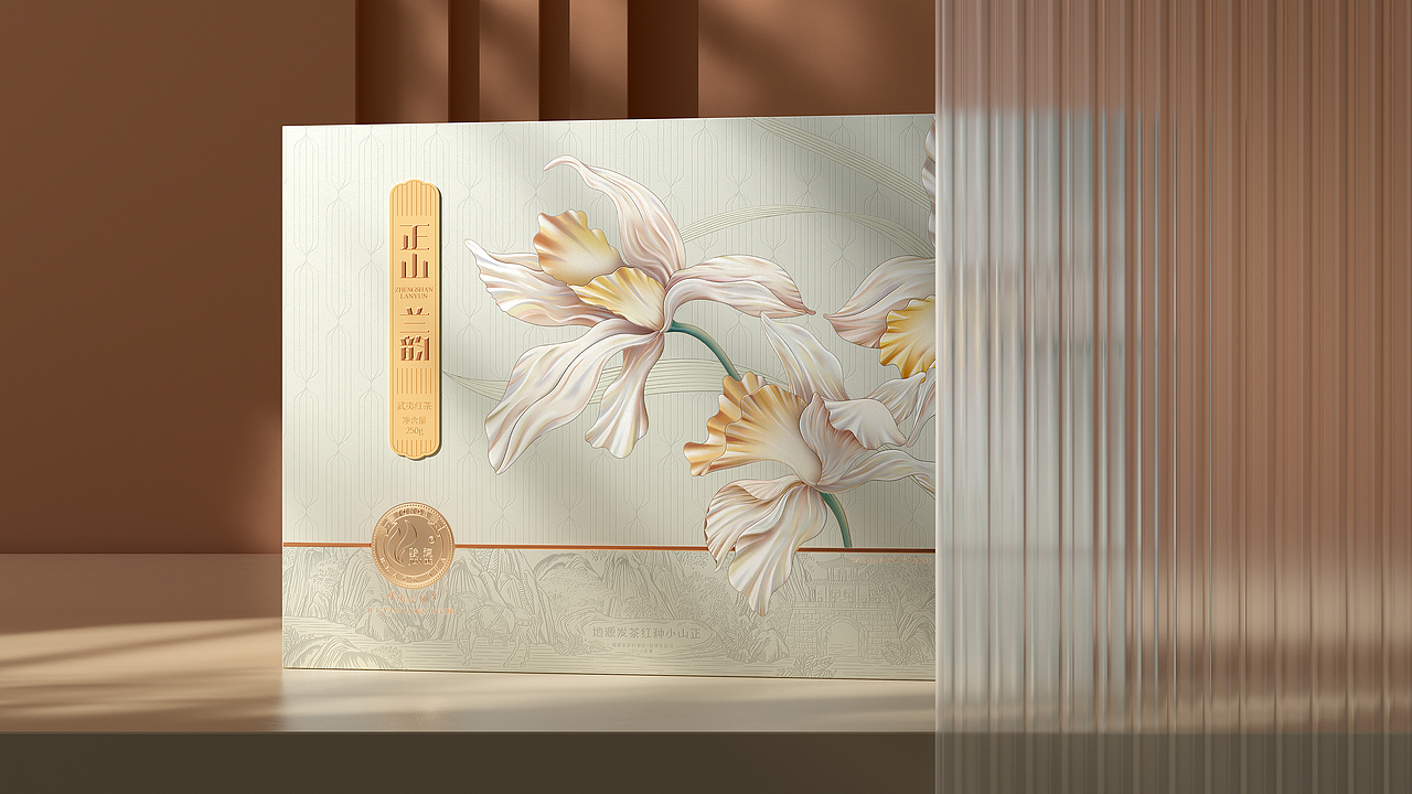 骏德®×古戈 |世外桃源，空谷有佳人（图ZMzI2NTIzMjAw） - 包装 - 站酷设计师古戈品牌咨询原创素材 - 站酷ZCOOL