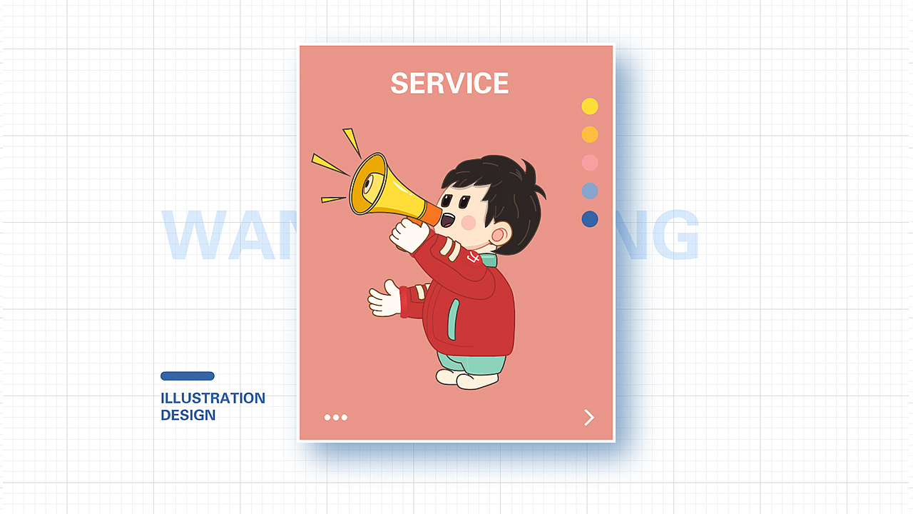 IP延展与微信公众号长图场景应用（图ZMzA4NDY2MDky） - 商业插画 - 站酷设计师碗碗蒋原创素材 - 站酷ZCOOL